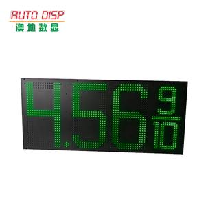 Pantalla digital LED - Product Image 3