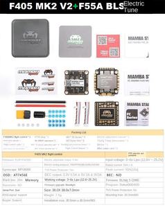 Chase <span class=keywords><strong>Mamba</strong></span> V2 <span class=keywords><strong>MK2</strong></span> <span class=keywords><strong>F4</strong></span>หอคอยพลาสติก F405 50A ควบคุมการบิน5-6วินาทีปรับแต่งไฟฟ้าสำหรับอุปกรณ์เสริมโดรน - Product Image 6