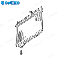 ZONEKO Nouveau Radiateur de Refroidissement Moteur 21460-2Y603 pour Nissan Cefiro A33 214602Y603 21460-2Y000 21460-2Y600 21460-2Y607