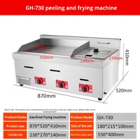 Poêle à frire à gaz à surface plane pour l'extérieur, plaque chauffante, friteuse, qualité professionnelle, acier inoxydable, grill au propane, usage commercial