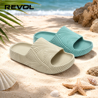 Sandales Cloud pour femmes avec semelle épaisse texturée en feuille 3D, pantoufles coussin antidérapantes vert menthe pour la gym et le spa