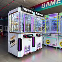 Machine de grue d'arcade commerciale à monnayeur, modèle Push Fun, pour parcs d'attractions, magasins et centres commerciaux, avec support de monnayeur, compatible OEM ODM, Naughty Dog