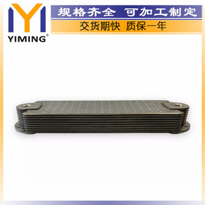 Volvo Truck <b>Radiator</b> 20712461 YM-A325 15x9x10 Cm For VN VNL D16 Engine Replacement Part - Product Image 4