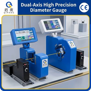 Appareil de mesure numérique du diamètre par laser sans contact, instrument de mesure, mesure du diamètre par laser pour bleu 0,1-25 mm QP-3025MM - Product Image 1