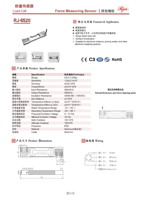Celdas de Carga de Alta Precisión RJ-6520, Rango 0.6/1/1.2/2Kg, Sensor de Celda de Carga, Sensores de Fuerza