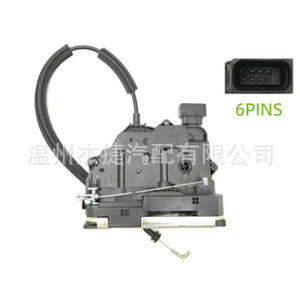 Module de commande électronique Fiat pour les modèles 51905698 51797558 51797569 51797570 51905688 - Product Image 4