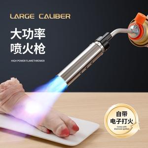 หัวพ่นไฟขนาดใหญ่แบบจุดติดอัตโนมัติ ใช้แก๊ส พกพาสะดวก สำหรับเผาเนื้อ จุดถ่าน และใช้ในครัว - Product Image 2