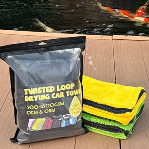 Thick Double-sided Twisted Cloth Ultra-fine Fiber Car Wash <b>Towel</b> No Trace Cloth Water Absorbent Twisted Loop <b>Drying</b> <b>Towel</b> - Product Image 1