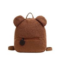 Sac à dos en peluche personnalisé avec logo, mini-sac à dos ours en peluche pour tout-petits, sac d'école mignon pour enfants garçons et filles