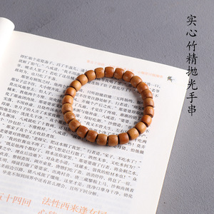 Buddhist Prayer Beads Bracelets Solid Bamboo Handcrafted Unisex Religious Jewelry - Product Image 4