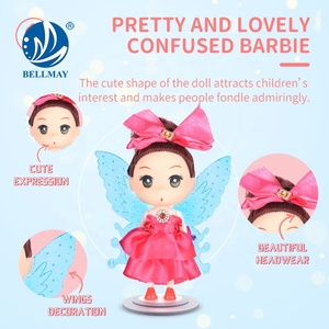 Bemay Toy 5 pulgadas Vinilo Suave confuso belleza princesa muñeca chico juguete para niñas, fingir jugar muñecas - Product Image 2