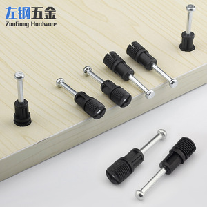 ZuoGang Hardware 42 Expansion Bolt Connector ABS Fastening Rod Furniture Cabinet Quick Installation Joiner - Product Image 1