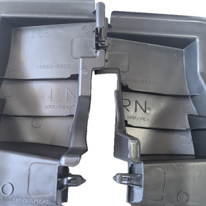 Toyota Rx350h Upper <b>Side</b> Guard <b>Plate</b> 16563-25020 16562-25040 Engine Compartment Skid <b>Plate</b> Right Air Deflector - Product Image 5