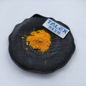 Coenzyme Q10 Ubiquinol CoQ10 98% Ubiquinone en poudre, matière première de qualité alimentaire, soluble dans les graisses - Product Image 1