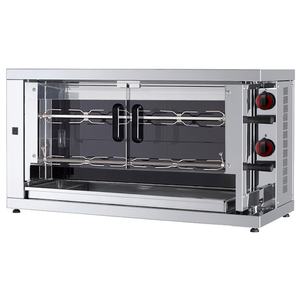 Asador de pollos de vitrocerámica, luz de 8400W, 400/3V, 2 lanzas para 10/12 pollos, panadería comercial, EURAST, Equipment-53104L21 - Product Image 1