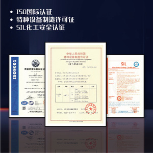Vanne de régulation d'huile de transfert de chaleur électrique en acier au carbone Btfy 50, trois voies, joint rigide, norme nationale, usage industriel - Product Image 4