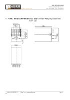 Yuanze Y18F 2a,2c/3a,3c/4a,4c relais de contrôle industriel relais électromagnétique