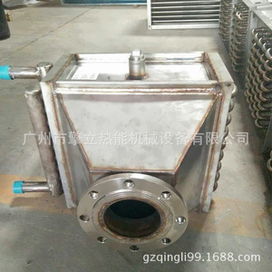 Económizador de Calderas Qing Li, Intercambiador de Calor de Tubos de Acero Inoxidable para Recuperación de Energía de Gases de Combustión, Sistema de Enfriamiento de Agua - Product Image 2