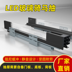 Correderas para cajones con base de vidrio LED de 36 pulgadas con cierre suave e iluminación LED para cajones de gabinetes - Product Image 5
