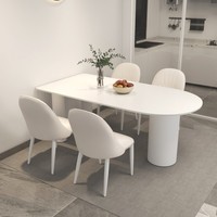 Minimalistischer Weißer Ovaler Esstisch mit Gerillter Zylindrischer Säulenbasis für Moderne Küche und Esszimmer