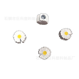 หัวเข็มขัดรูปดอกเดซี่สีขาว ชุบโลหะ สำหรับทำสร้อยข้อมือ - Product Image 1