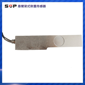 Sensor de fuerza Sop S Beam Dyx 302 2 con salida de 10V, celda de carga para pesaje industrial - Product Image 4
