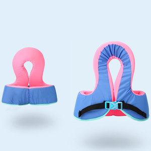 Carenado ajustable para niños, accesorios para el hogar - Product Image 5