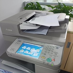 Para Máquinas Remanufacturadas, Compuesto de Color para Impresora Copiadora a Color IR C5235i A3, 35 ppm, Escaneo a 512 GB - Product Image 6
