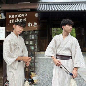 Ensemble de 25 pièces de <span class=keywords><strong>kimono</strong></span> japonais pour <span class=keywords><strong>homme</strong></span>, <span class=keywords><strong>yukata</strong></span> d'été, vêtements de détente, kit de peignoir cosplay quatre saisons en polyester pour adulte - Product Image 5