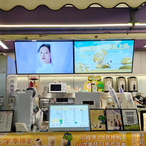 Commercial Ads Ultra-thin Wall Mounted Android Pc <strong>Lcd</strong> Vertical Digital Signage and Displays Usb Media <strong>Player</strong> Advertising Screen - Product Image 6