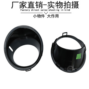 <b>Mini</b> Fog Light Bezel 51112753661 Black ABS Replacement Part For BMW <b>Mini</b> R55 R56 R57 R58 R59 - Product Image 3