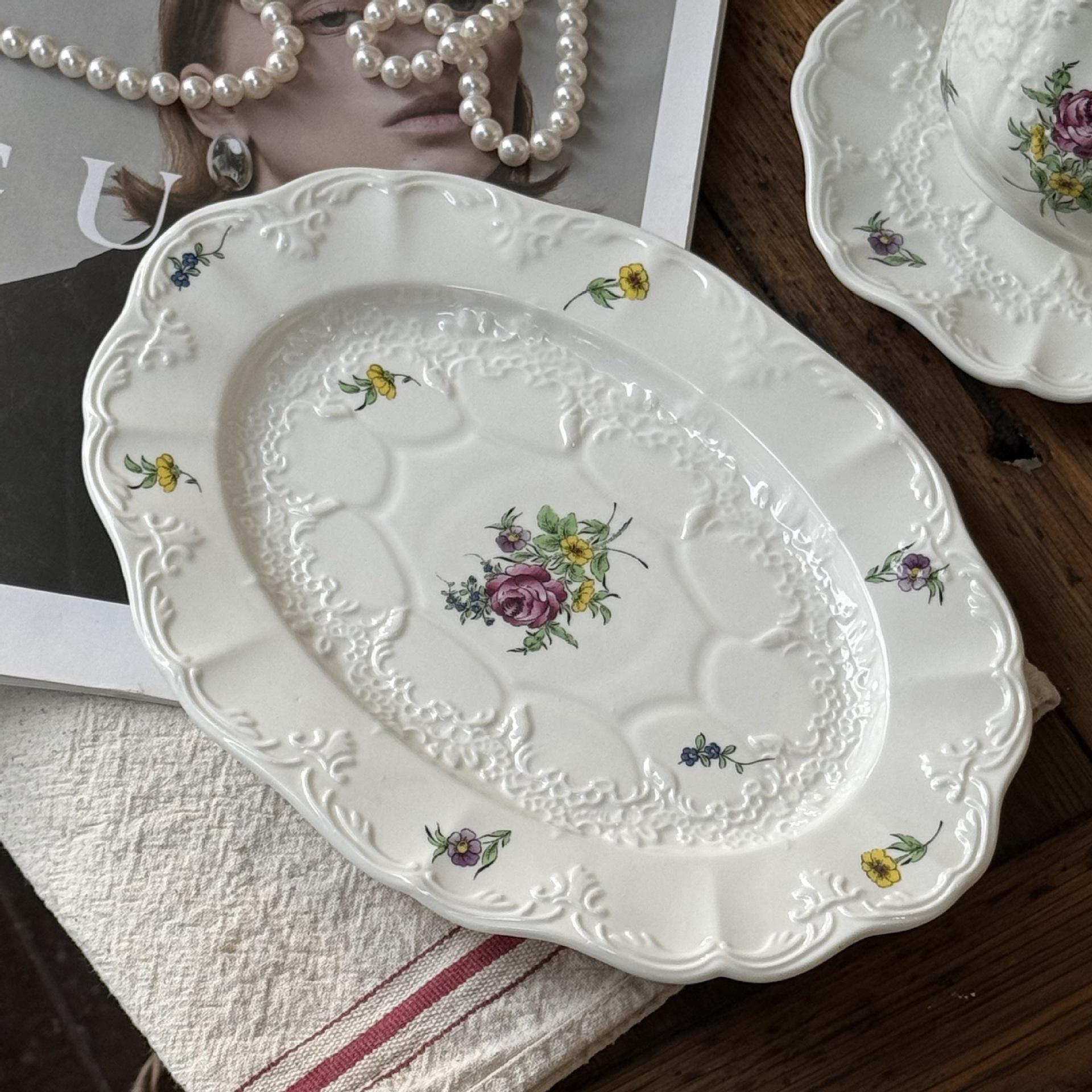 ดิสก์รูปไข่