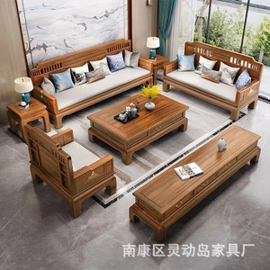 ชุดโซฟาไม้พะยูงสไตล์จีนรูปตัวยู พร้อมที่เก็บของ สำหรับห้องนั่งเล่น - Product Image 3
