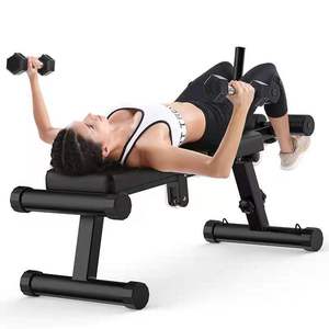 Planche d'équipement auxiliaire de fitness assis à domicile <span class=keywords><strong>presse</strong></span> multifonctionnelle réglable - Product Image 2