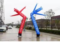 Mannequin publicitaire gonflable Sky Dancer |   Homme gonflable personnalisé agitant le bras pour les événements promotionnels en plein air