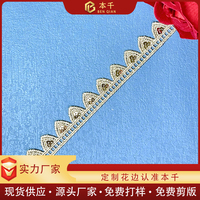 LEIXUSI Bordure en dentelle à paillettes dorées de 1,5 cm, broderie en fil d'or pour accessoires de vêtements pour enfants, fabrication artisanale, vente en gros