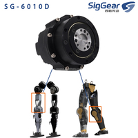 Moteur articulé intégré avec entraînement et commande, 16 Nm, 100 tr/min, BLDC, module de moteur articulé pour robot, couple élevé, faible bruit, pour robotique et exosquelette