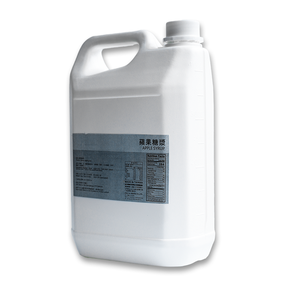 La mejor oferta de jarabe de manzana listo para usar para bebidas evitar el calor excesivo o la humedad delicioso jarabe de manzana - Product Image 1