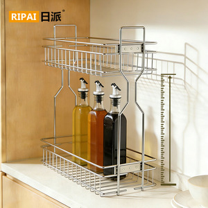 Ripai - Organizador de Cocina de Acero Inoxidable de Doble Capa con Cajón Extraíble, Estante de Almacenamiento de 44.8x14.3x44.5cm - Product Image 2