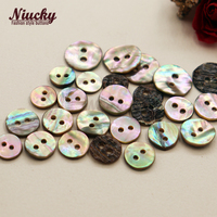 Boutons en nacre naturelle dorée personnalisables Niucky S0101-059, 2 trous, dos plat, pour usage décoratif, en gros