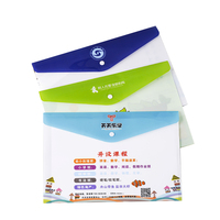 Pochette pour documents format A4 A5, imperméable, en plastique PP, avec bouton pression, pochettes transparentes, pochette pour dossiers, enveloppe à bouton