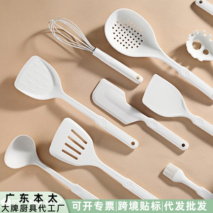 Spatule en silicone antiadhésive blanc laiteux, résistante à la chaleur, ustensile de cuisine pour la cuisson et la friture, ensemble d'outils de cuisine - Product Image 5