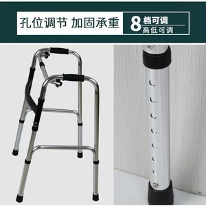 Aluminum Alloy Wheeled <b>Folding</b> <b>Walker</b> Height Adjustable For Elderly Outdoor Rehabilitation Training - Product Image 5