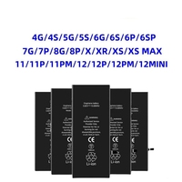 Vente en gros OEM Batterie de téléphone portable de haute qualité pour iPhone 11 12 13 14 15 Pro Max 5 6S 6 7 8 Plus X XR XS Batteries