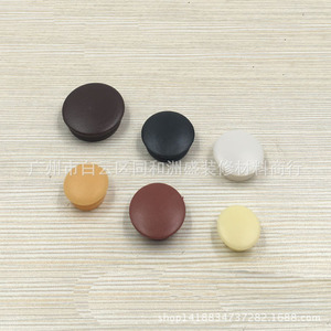 ปลั๊กปิดรูพลาสติกแบบปุ่มยี่ห้อ Yawitt Furniture รุ่น YWT-KG ฝาครอบสกรูตู้ที่ทนทาน - Product Image 4