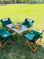 Hochwertiges Outdoor-Möbelset: Klappbarer, verdickter Moon Chair und tragbarer Eierrolltisch für den mobilen Einsatz