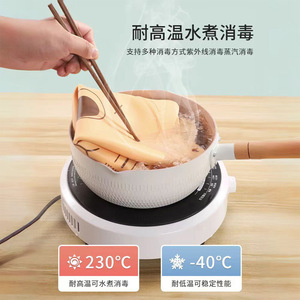 Cat Pattern Silicone Kneading <b>Mat</b> Food Grade Non Stick Rolling <b>Board</b> For Dough Making Small Size Large Size - Product Image 4