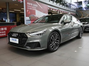 <span class=keywords><strong>Audi</strong></span> A8 Modello 2026 A8L 45 TFSI quattro Luxury - Product Image 1