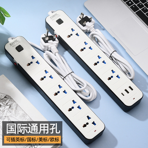 Anh cắm tiêu chuẩn quốc tế ổ cắm và cắm <span class=keywords><strong>adapter</strong></span> với USB & Type-C <span class=keywords><strong>4</strong></span> way Home Ổ cắm điện - Product Image 2