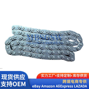 Timing Chain <b>Kit</b> 24321-2E000 for Hyundai Kia <b>Engine</b> Repair Replacement Part - Product Image 2